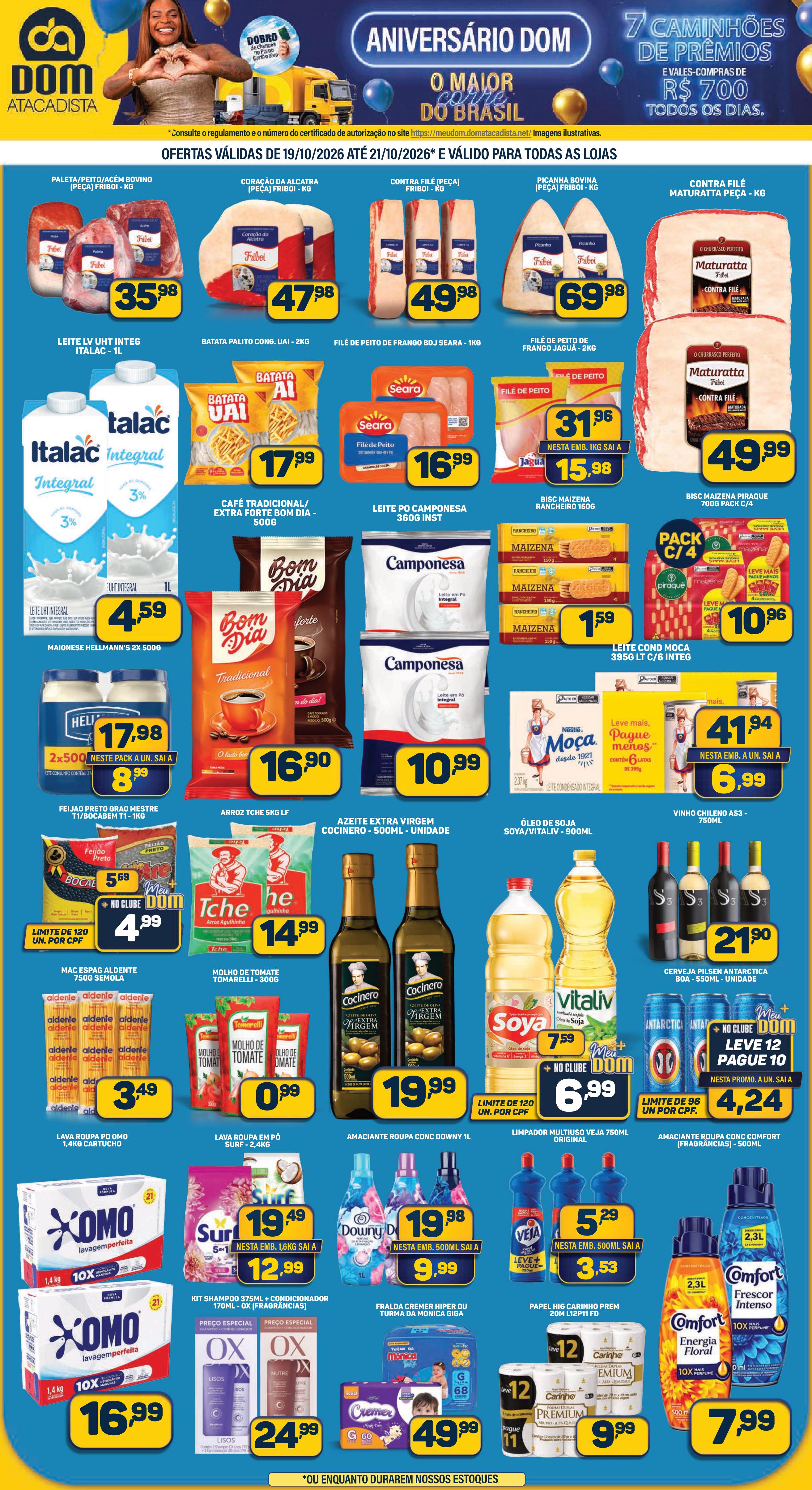 Catalog-0